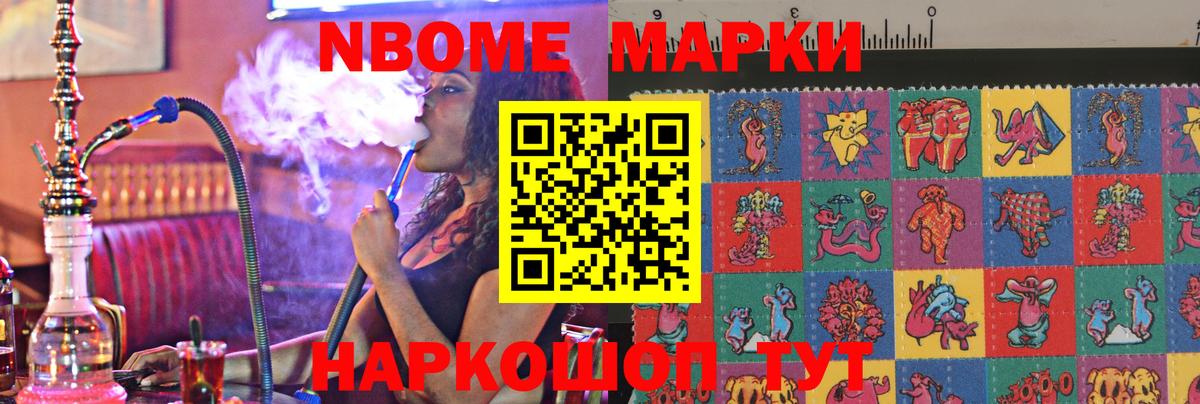ЛСД экстази кислота  Вход с VPN  ЛСД экстази  Кизляр  LSD-25 экстази кислота 