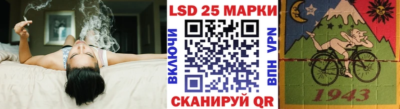 Марки NBOMe 1500мкг  что такое наркотик  Кизляр 